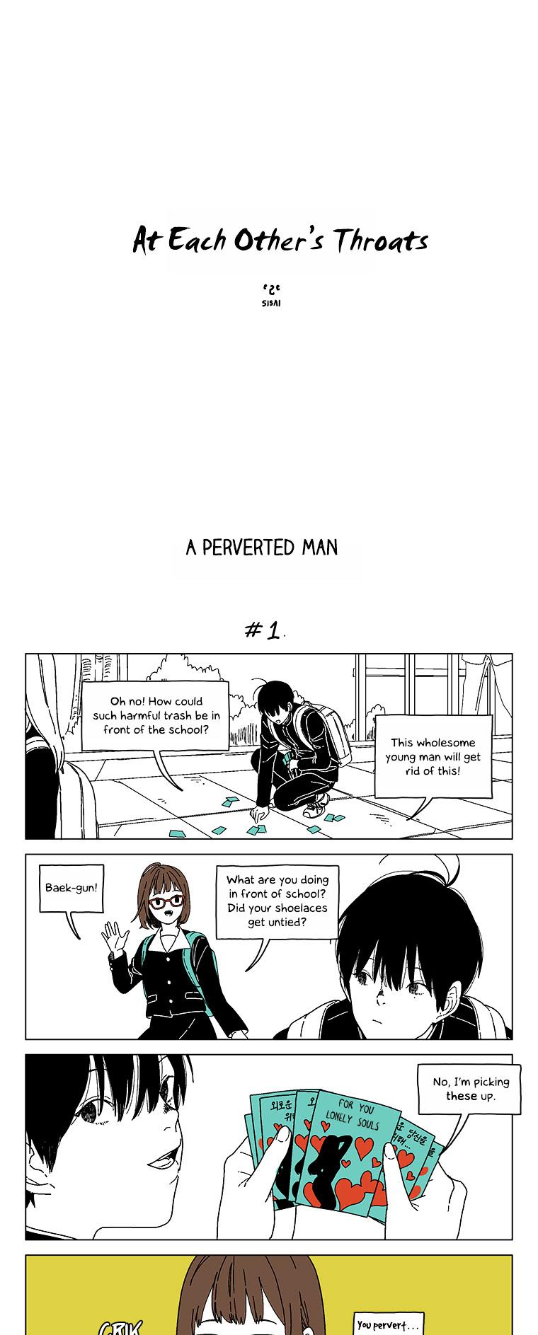 At Each Other's Throats Chapter 118 page 1 - Chapter 118 : A Perverted Man