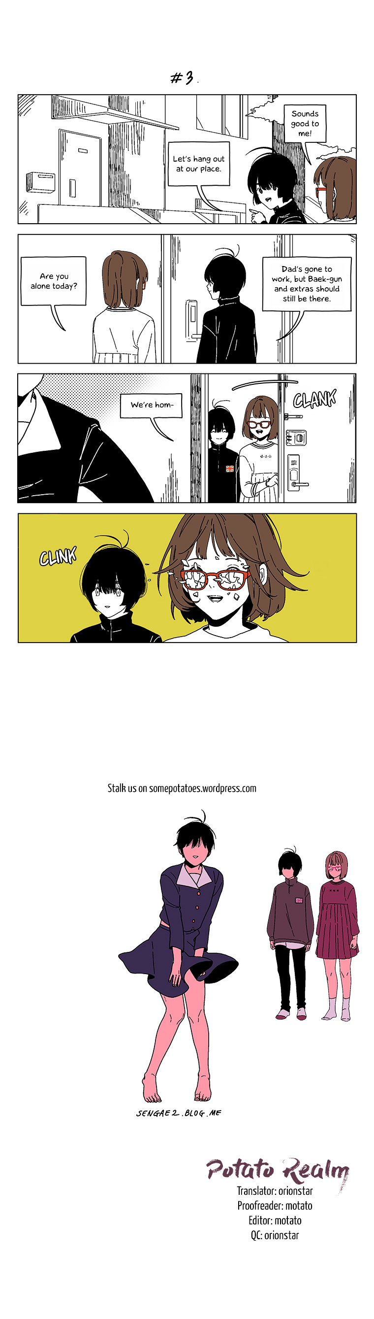 At Each Other's Throats Chapter 118 page 3 - Chapter 118 : A Perverted Man