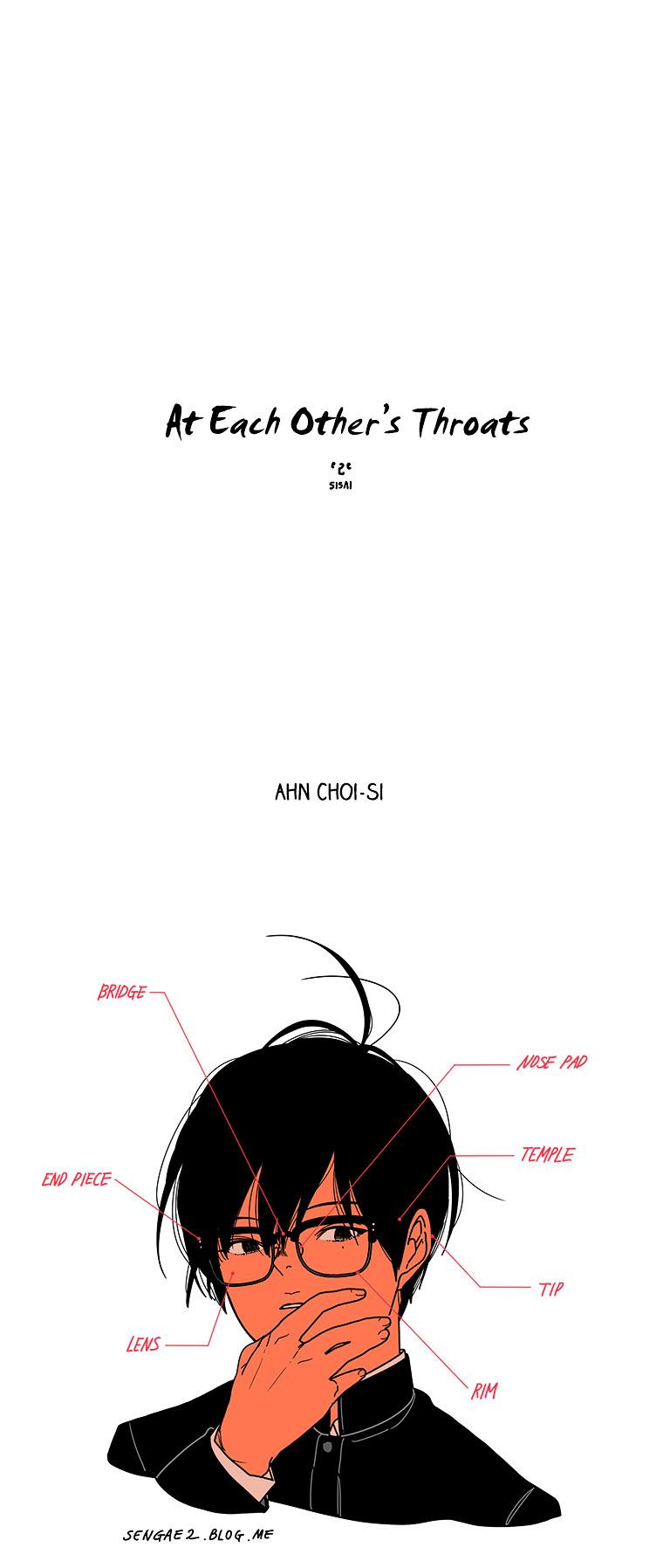 At Each Other's Throats Chapter 12 page 1 - Chapter 12 : Ahn Choi-si