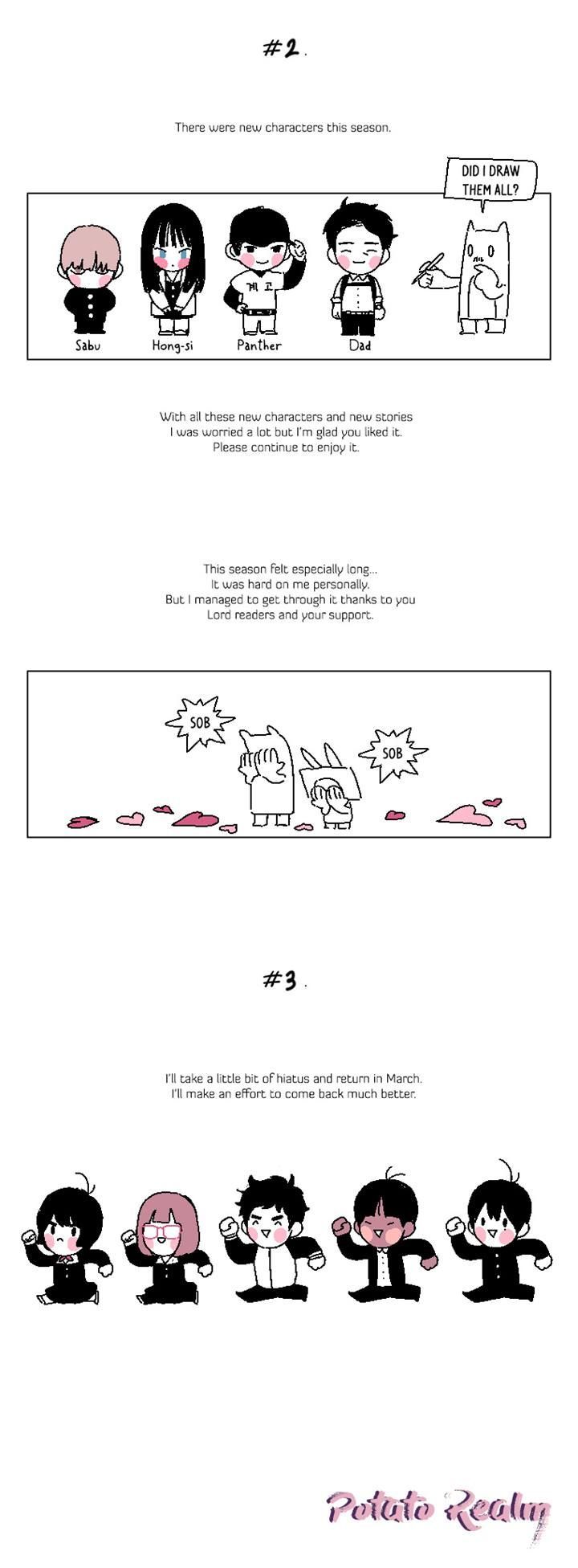 At Each Other's Throats Chapter 120.5 page 2 - Chapter 120.5