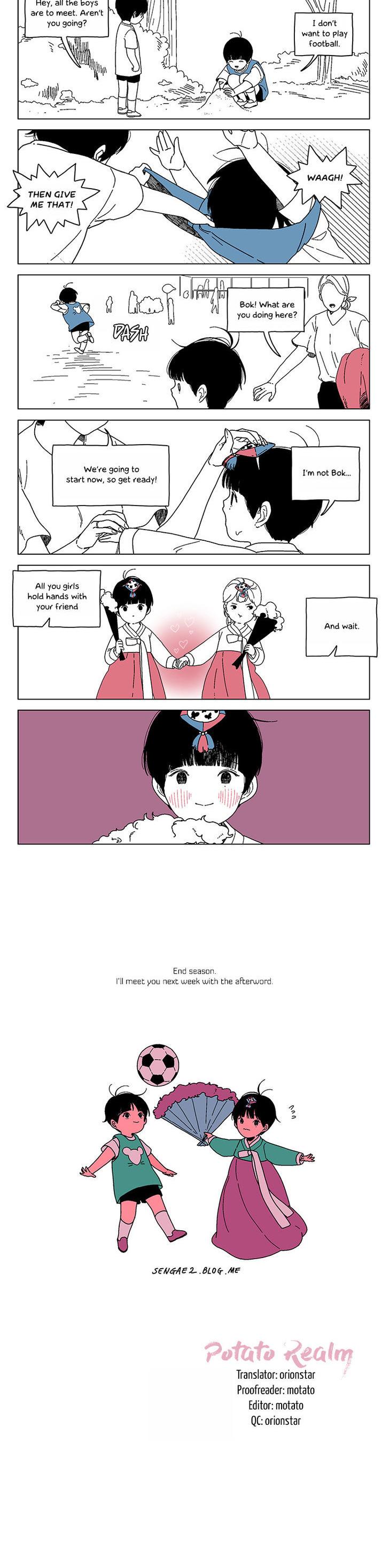 At Each Other's Throats Chapter 120 page 2 - Chapter 120