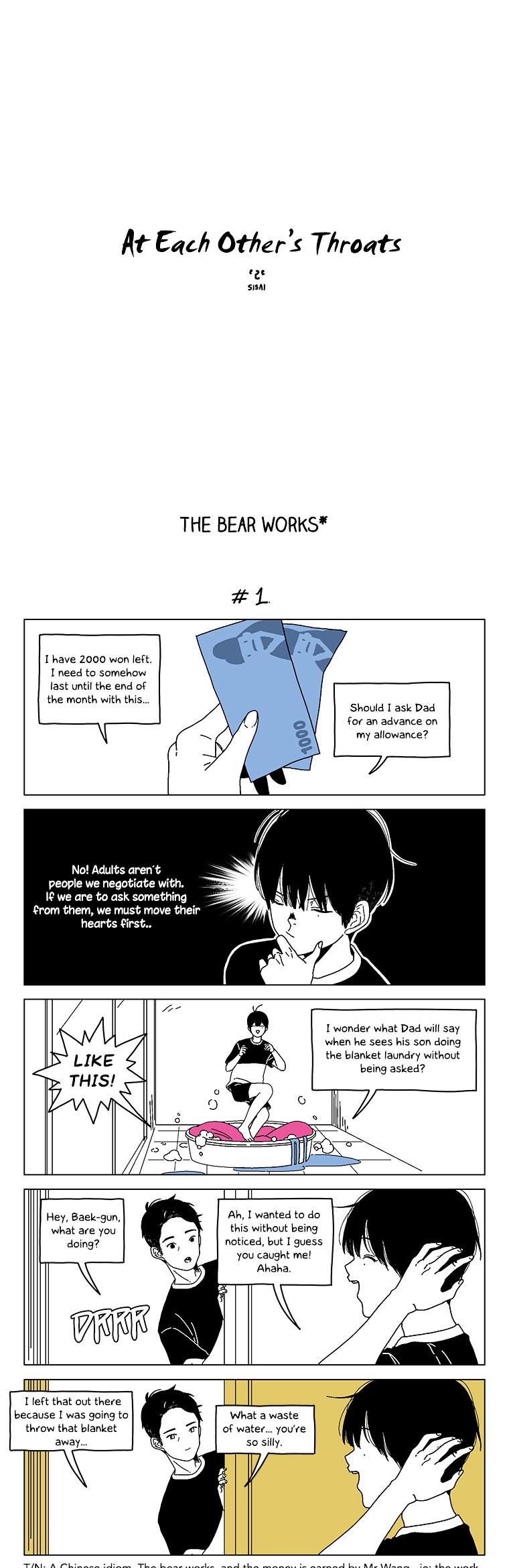At Each Other's Throats Chapter 121 page 1 - Chapter 121 : The Bear Works