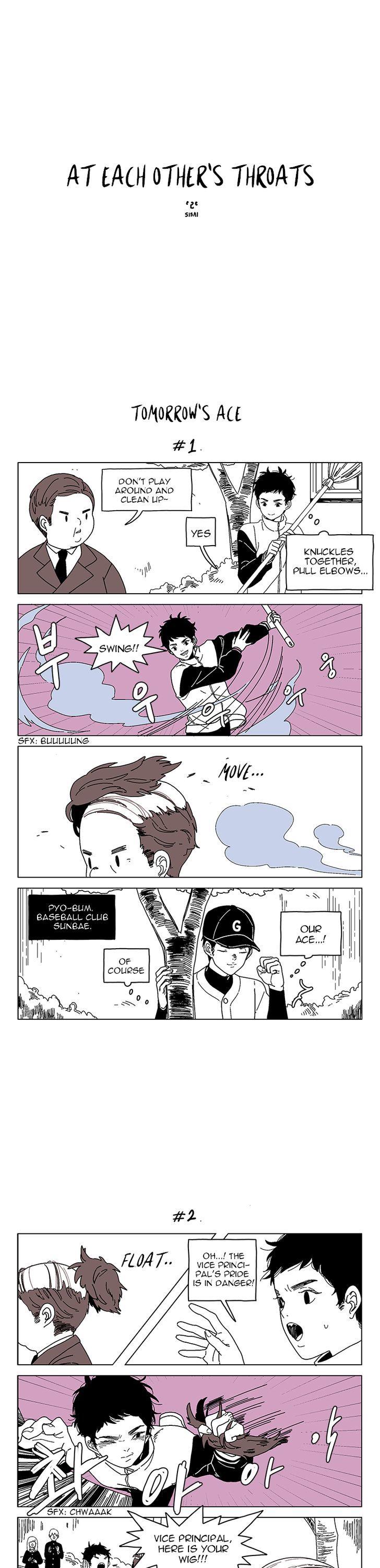 At Each Other's Throats Chapter 123 page 2 - Chapter 123 : Tomorrow's Ace