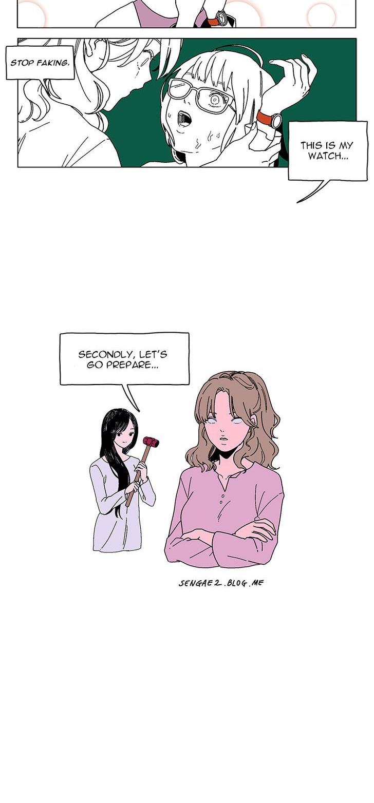 At Each Other's Throats Chapter 130 page 3 - Chapter 130 : Bad Hands