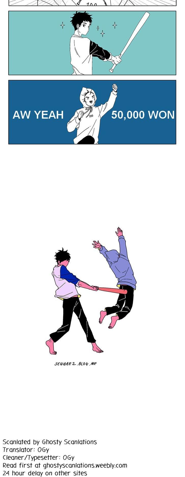 At Each Other's Throats Chapter 136 page 3 - Chapter 136 : Good Siblings