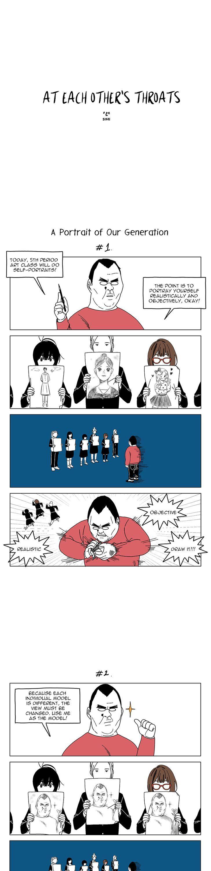 At Each Other's Throats Chapter 138 page 1 - Chapter 138 : A Portrait of Our Generation