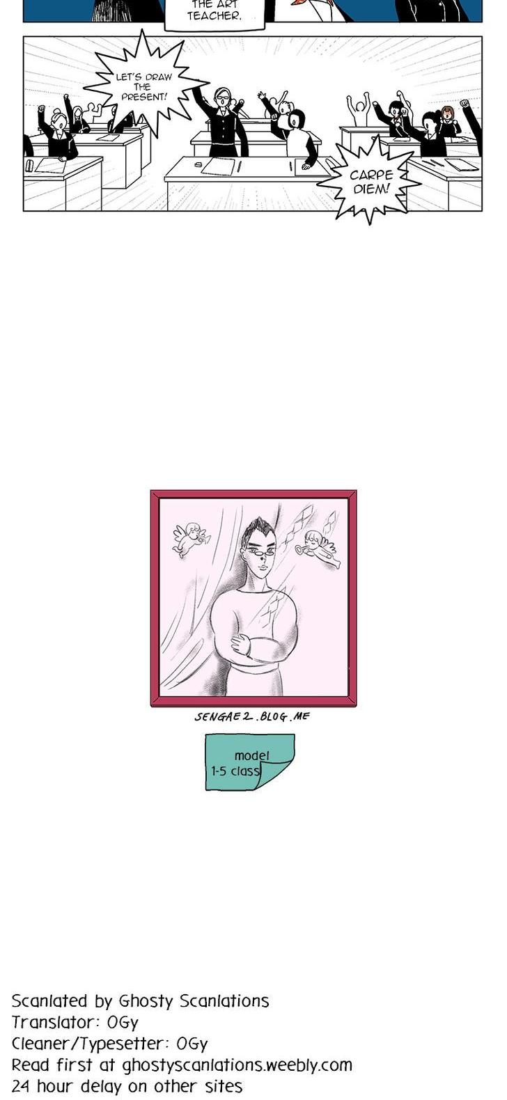 At Each Other's Throats Chapter 138 page 3 - Chapter 138 : A Portrait of Our Generation