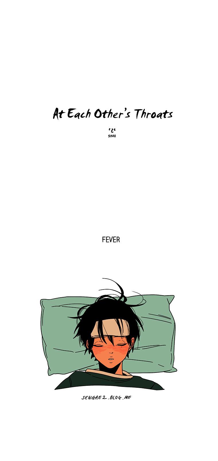 At Each Other's Throats Chapter 14 page 1 - Chapter 14 : Fever