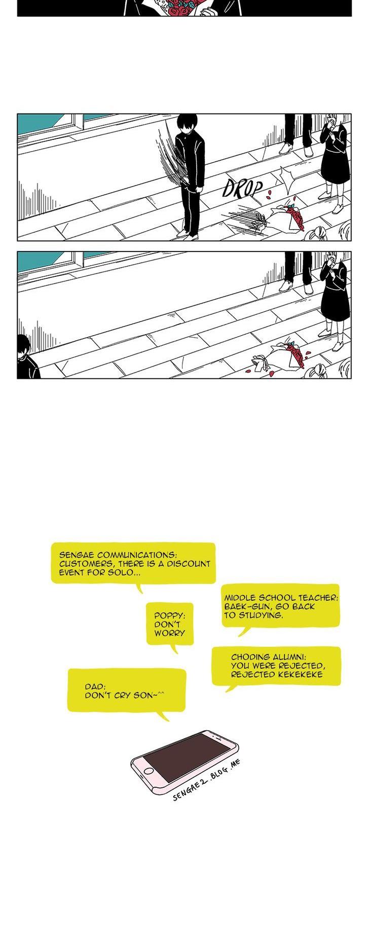 At Each Other's Throats Chapter 144 page 3 - Chapter 144 : La Vie en Rose