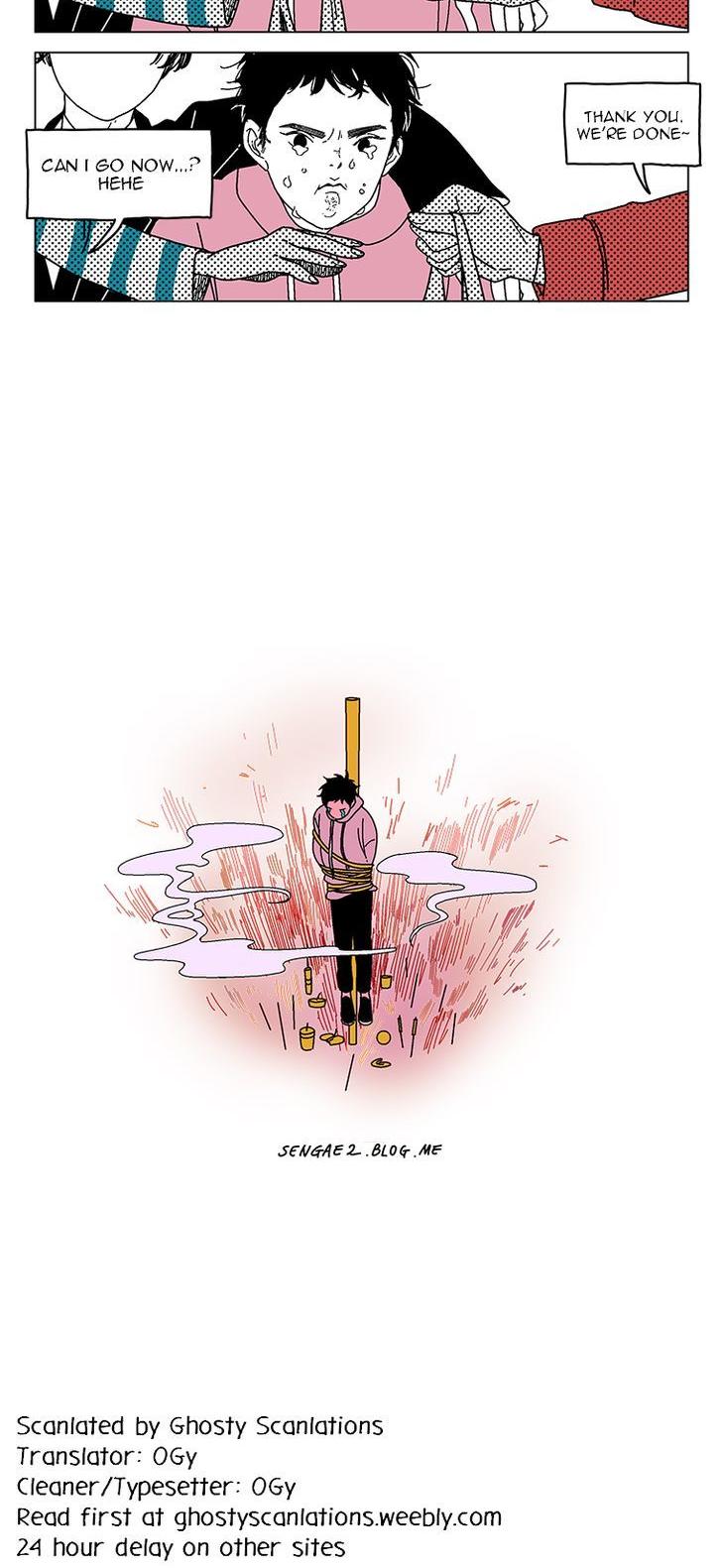 At Each Other's Throats Chapter 146 page 3 - Chapter 146 : Playing With Fire