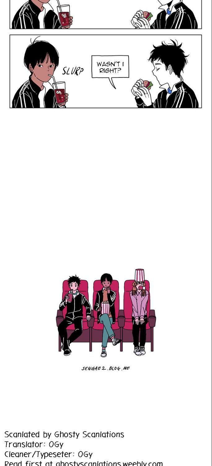 At Each Other's Throats Chapter 154 page 3 - Chapter 154 : A Difficult Situation
