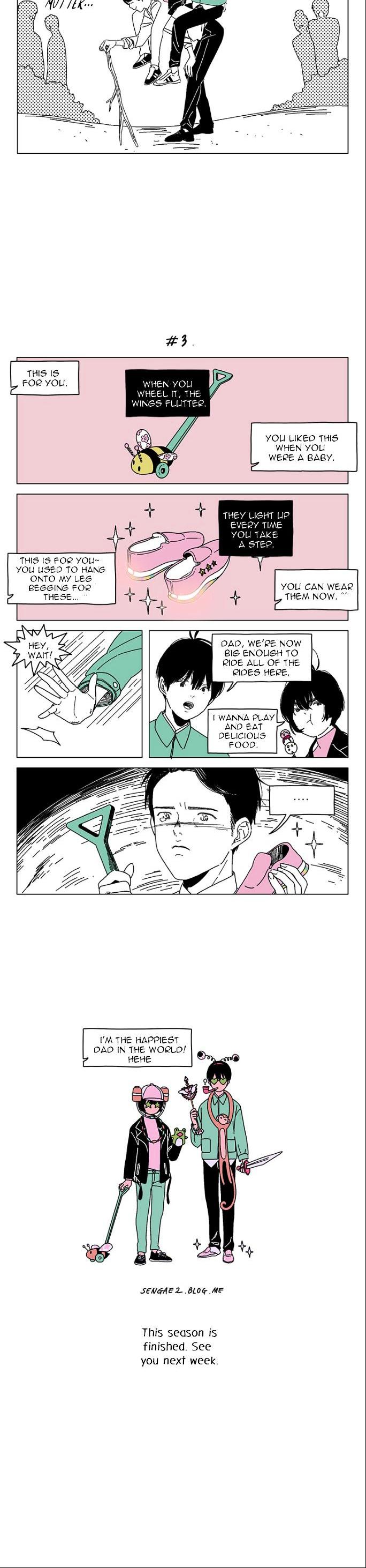 At Each Other's Throats Chapter 160 page 2 - Chapter 160 : Some Things Don't Change
