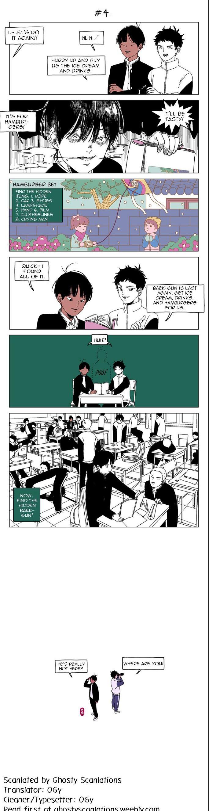 At Each Other's Throats Chapter 168 page 3 - Chapter 168 : A Fun Game