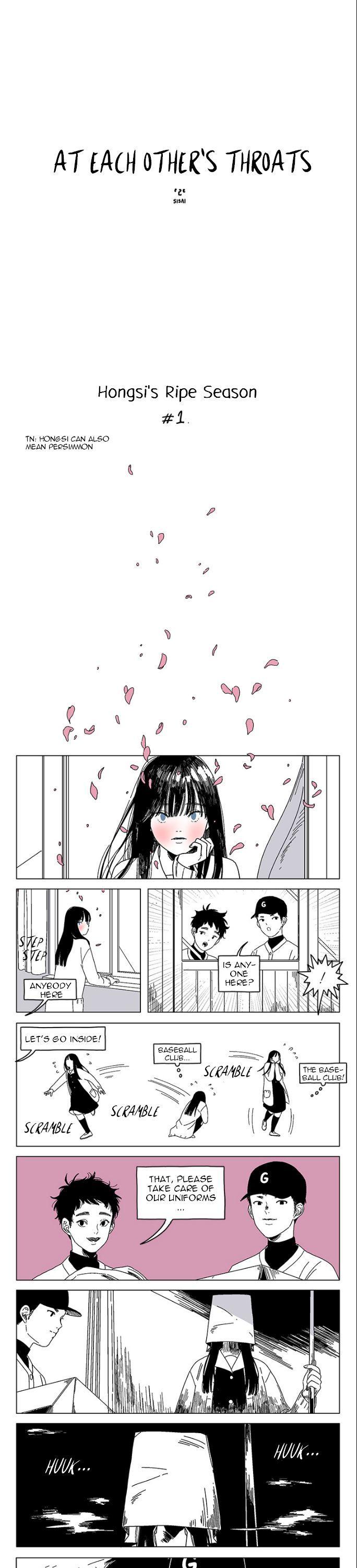 At Each Other's Throats Chapter 170 page 1 - Chapter 170 : Hongsi's Ripe Season