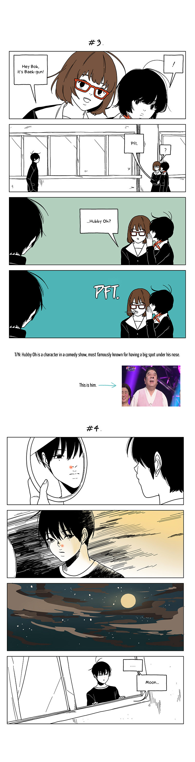 At Each Other's Throats Chapter 2 page 3 - Chapter 2 : What Goes Around Comes Around