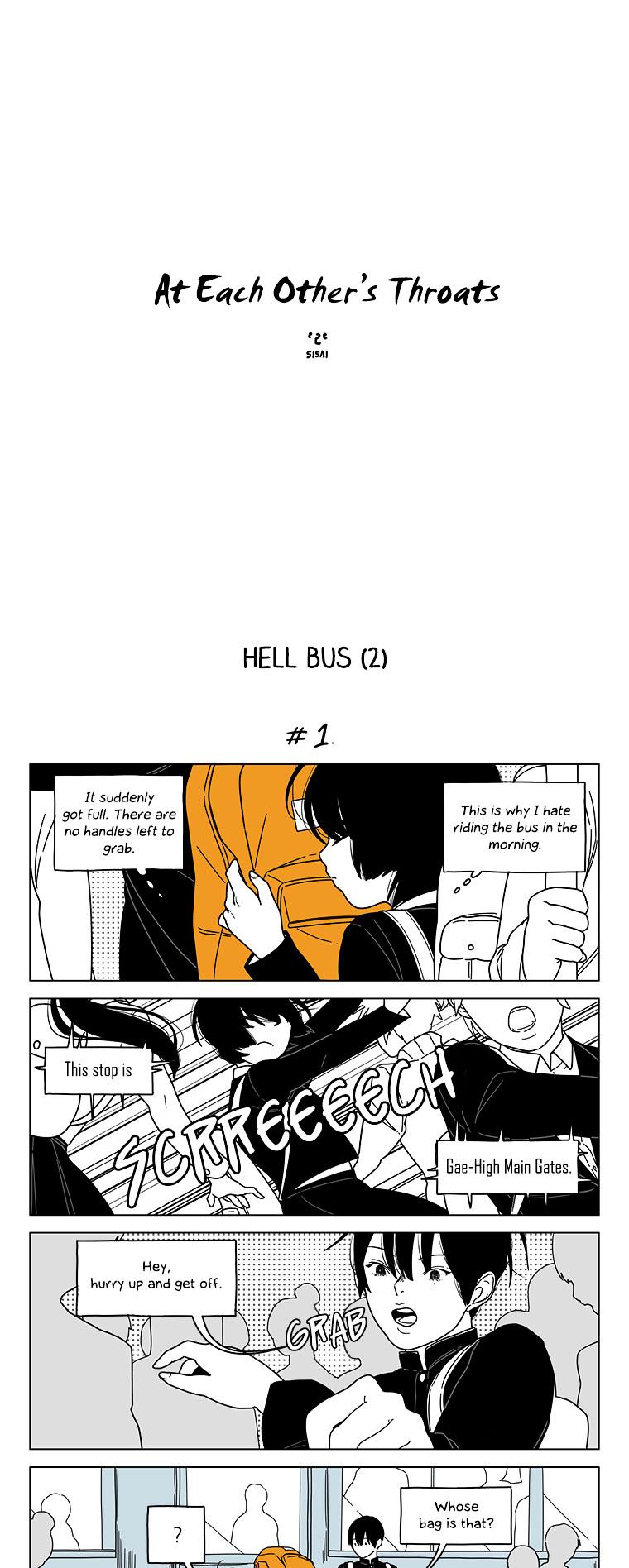 At Each Other's Throats Chapter 21 page 1 - Chapter 21 : Hell Bus (2)