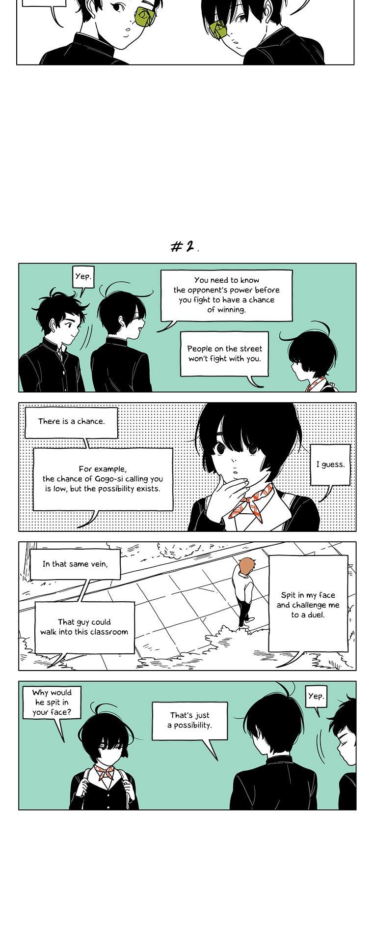 At Each Other's Throats Chapter 23 page 2 - Chapter 23 : Beep