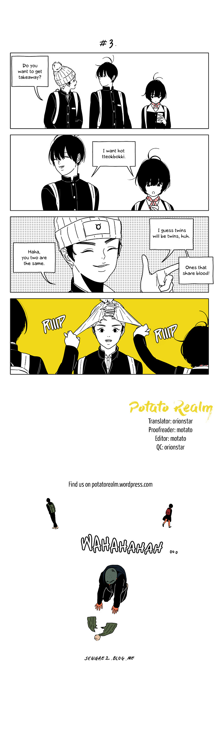 At Each Other's Throats Chapter 35 page 3 - Chapter 35 : About Us