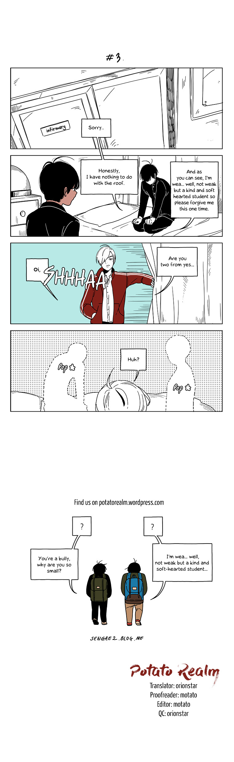 At Each Other's Throats Chapter 44 page 3 - Chapter 44 : That Man