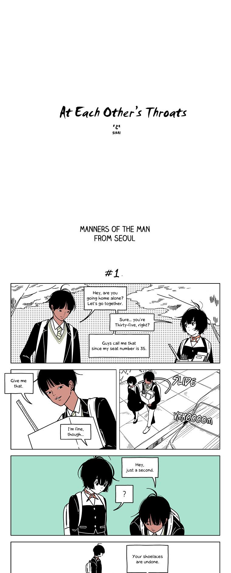 At Each Other's Throats Chapter 47 page 1 - Chapter 47 : Manners of the Man from Seoul