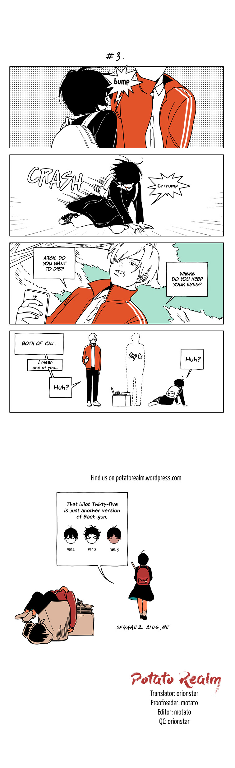 At Each Other's Throats Chapter 47 page 3 - Chapter 47 : Manners of the Man from Seoul