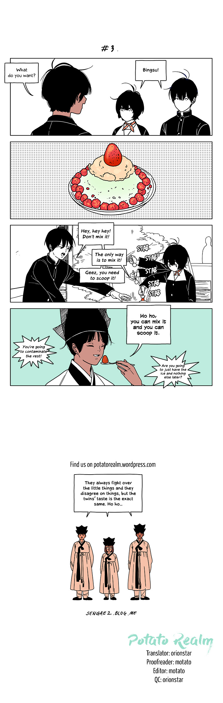 At Each Other's Throats Chapter 50 page 3 - Chapter 50 : Everyone's Truth