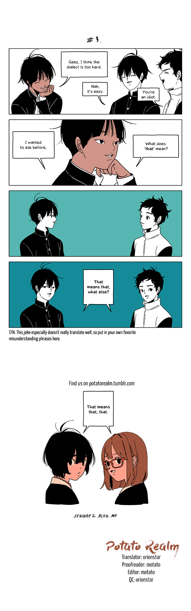At Each Other's Throats Chapter 52 page 3 - Chapter 52 : That, that