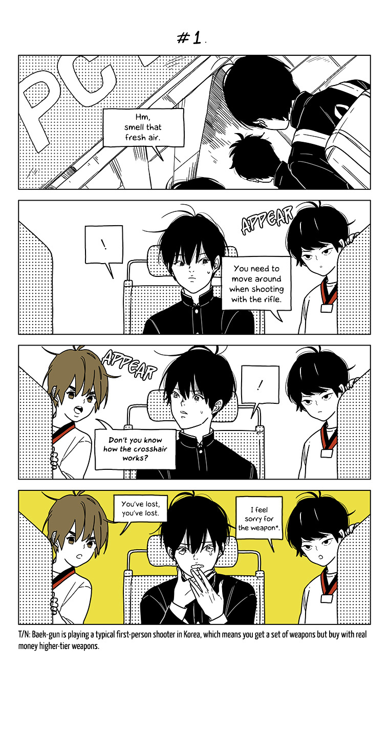 At Each Other's Throats Chapter 54 page 2 - Chapter 54 : Dungeon (2)