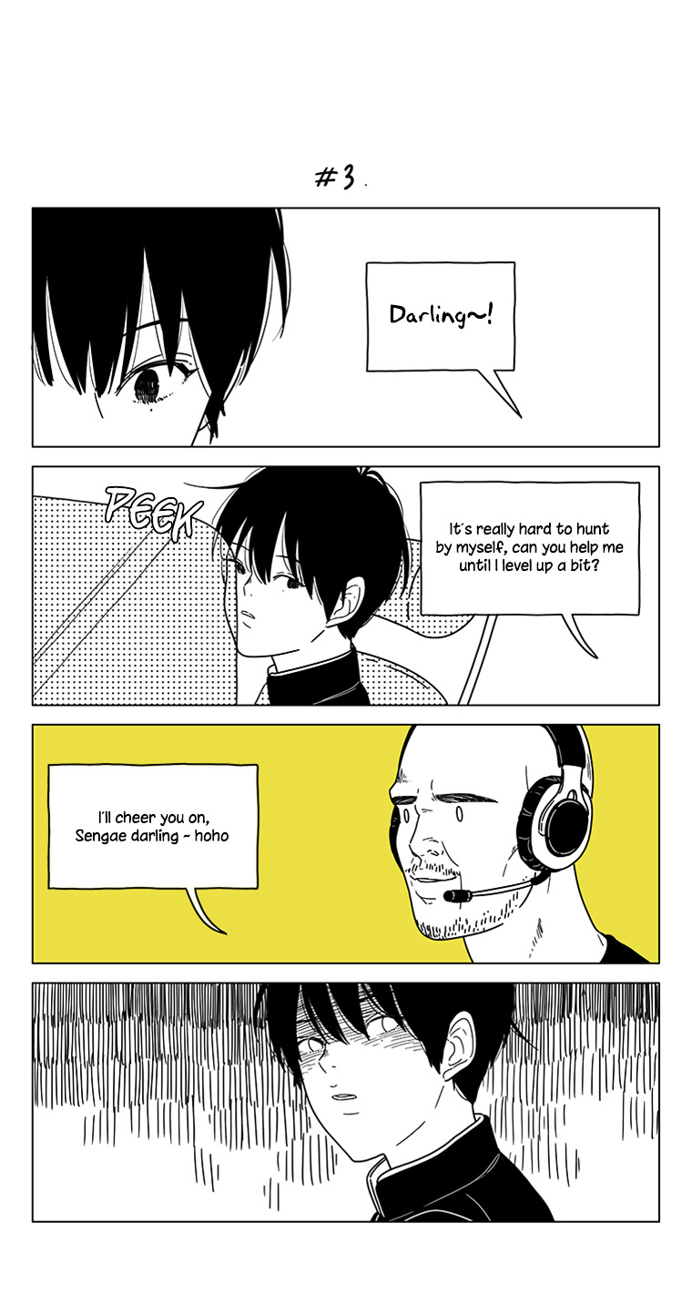 At Each Other's Throats Chapter 54 page 4 - Chapter 54 : Dungeon (2)