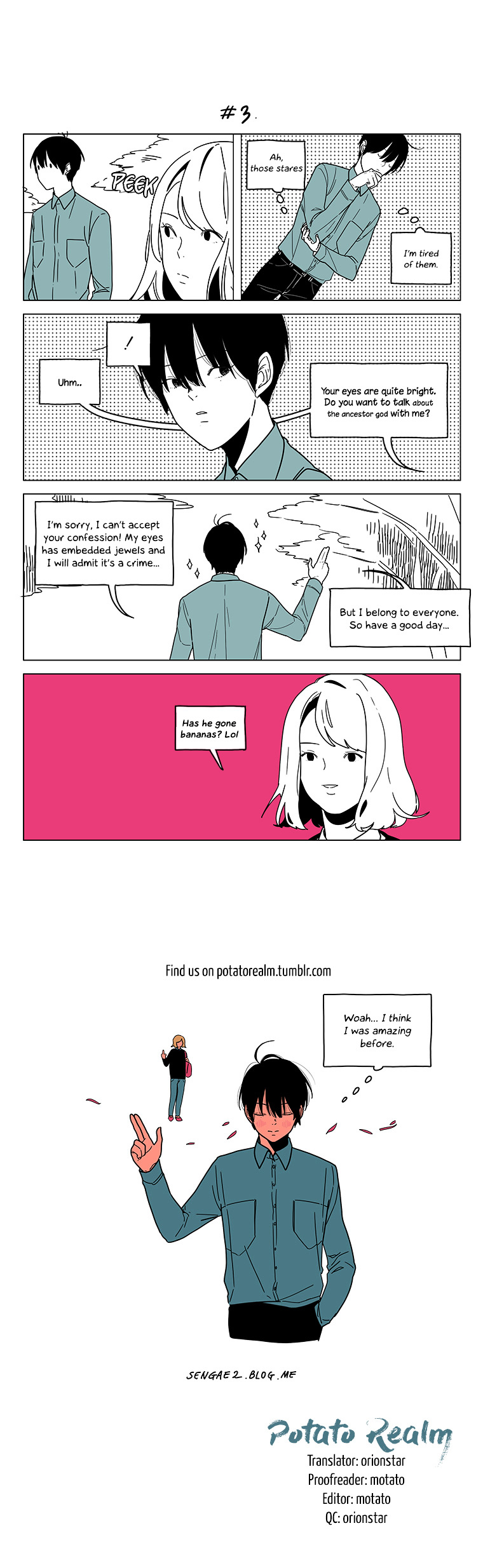 At Each Other's Throats Chapter 57 page 3 - Chapter 57 : Bananas