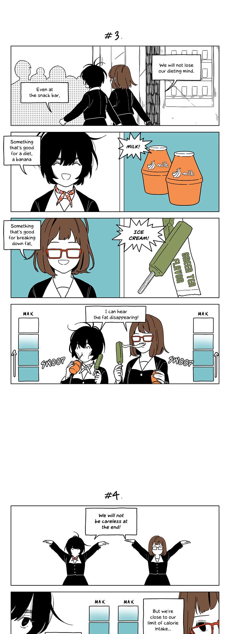 At Each Other's Throats Chapter 58 page 3 - Chapter 58 : Just Eat