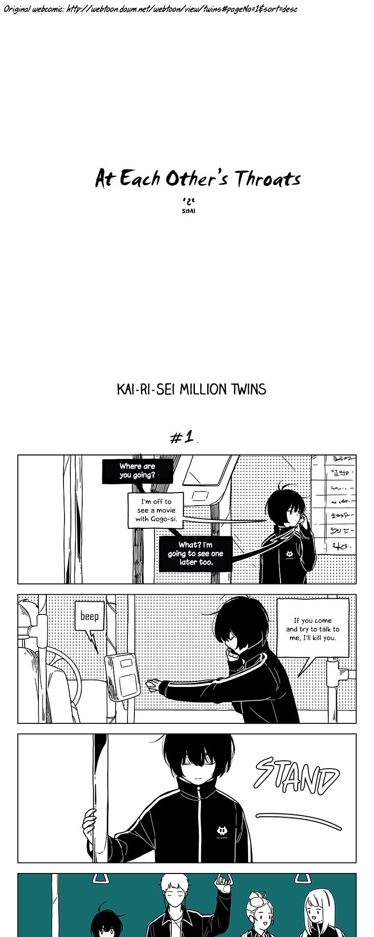At Each Other's Throats Chapter 60 page 1 - Chapter 60 : Kai-ri-Sei Million Twins