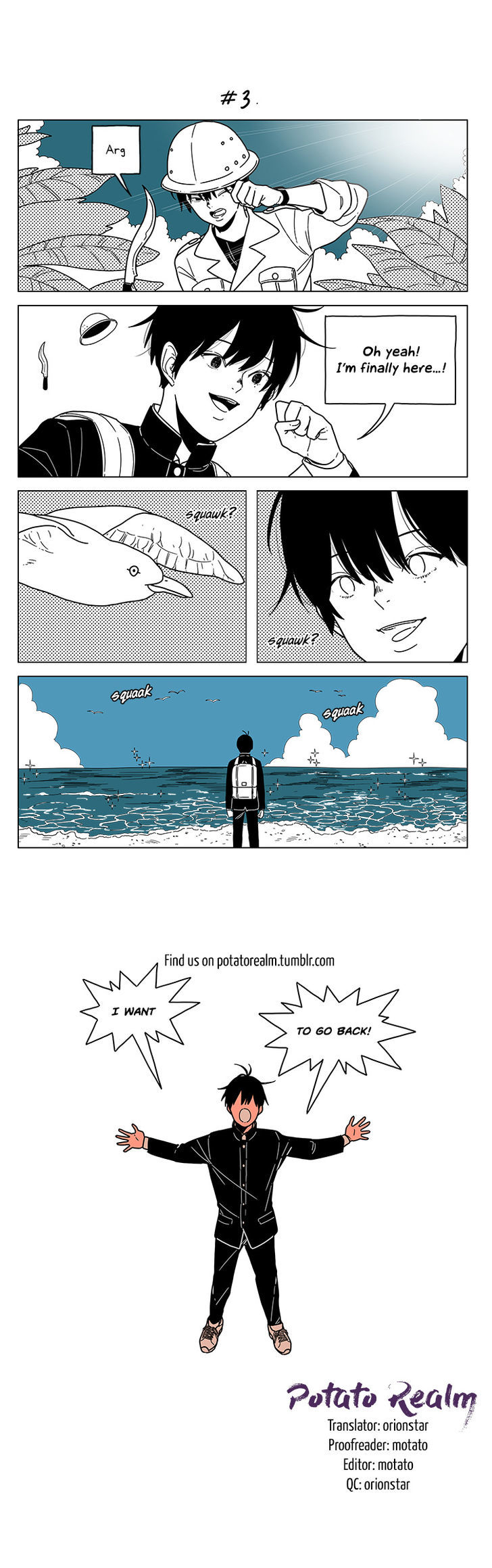 At Each Other's Throats Chapter 62 page 3 - Chapter 62 : Brain in Overdrive