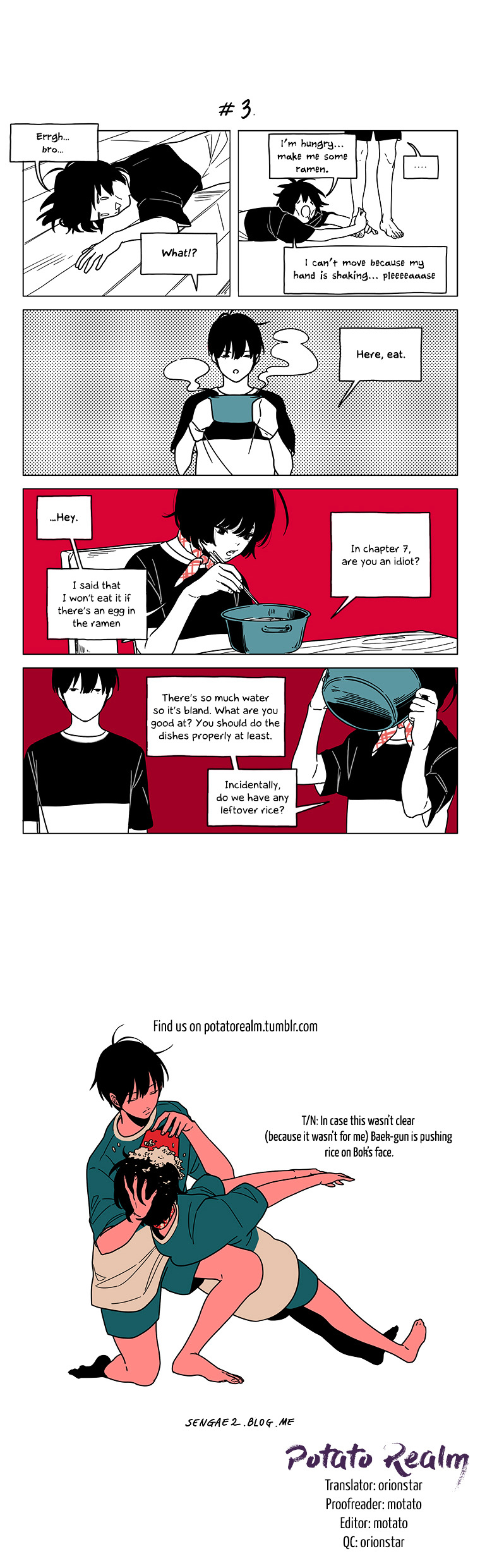 At Each Other's Throats Chapter 63 page 3 - Chapter 63 : Udyr