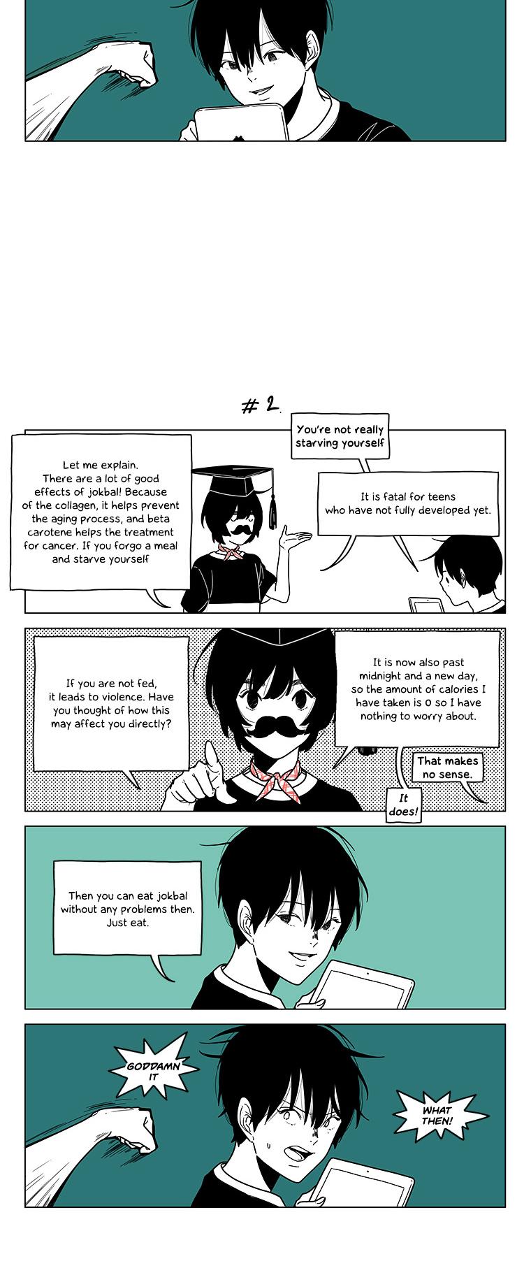 At Each Other's Throats Chapter 64 page 2 - Chapter 64 : Just Eat (2)