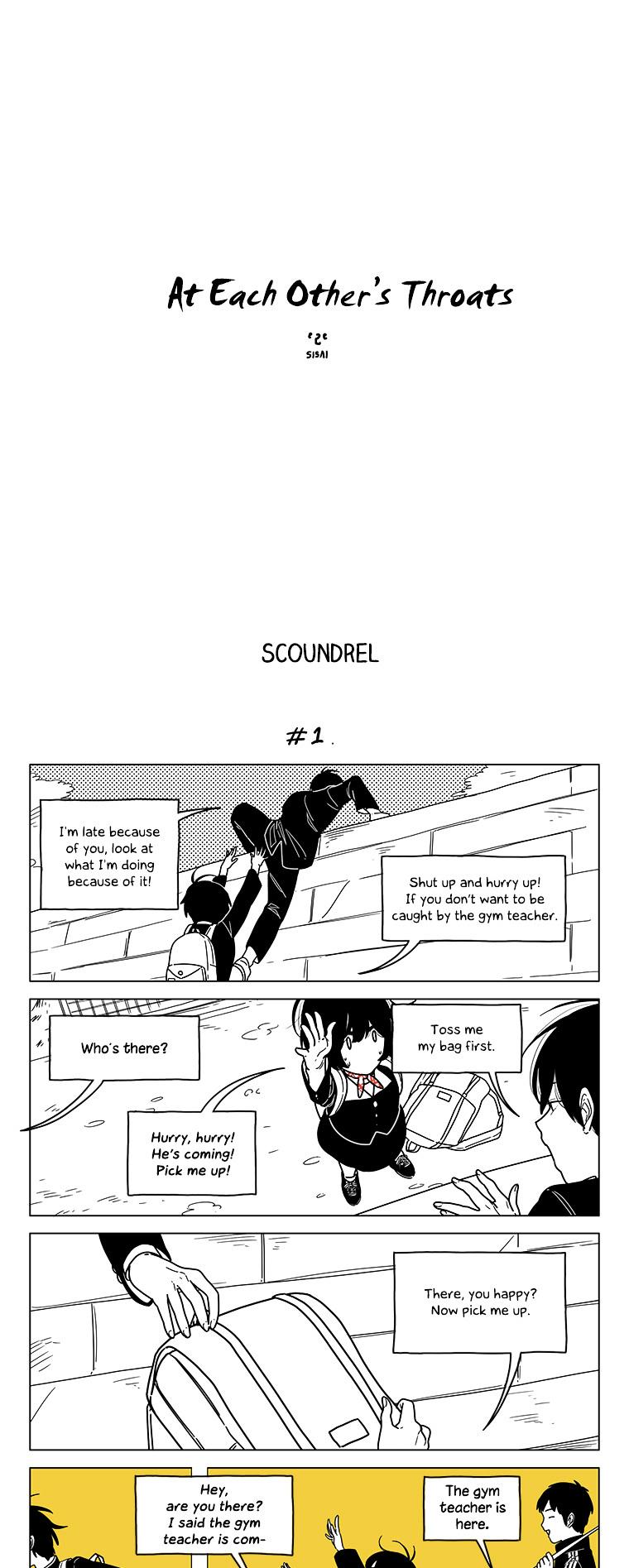 At Each Other's Throats Chapter 66 page 1 - Chapter 66 : Scoundrel