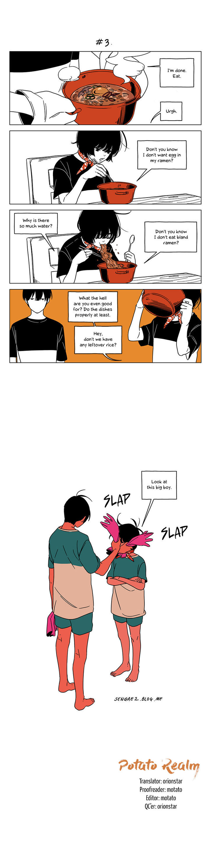 At Each Other's Throats Chapter 7 page 3 - Chapter 7 : Twerp