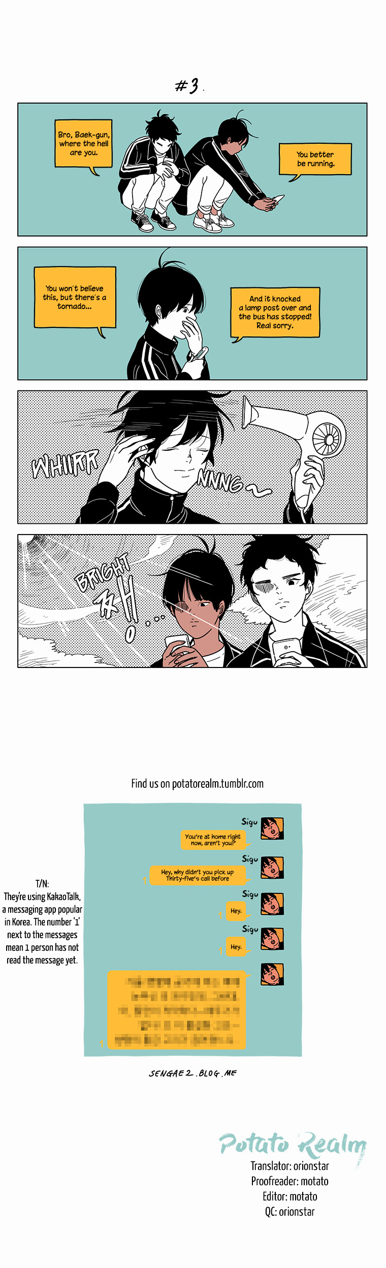 At Each Other's Throats Chapter 71 page 3 - Chapter 71 : Baek-gun, Where are you?