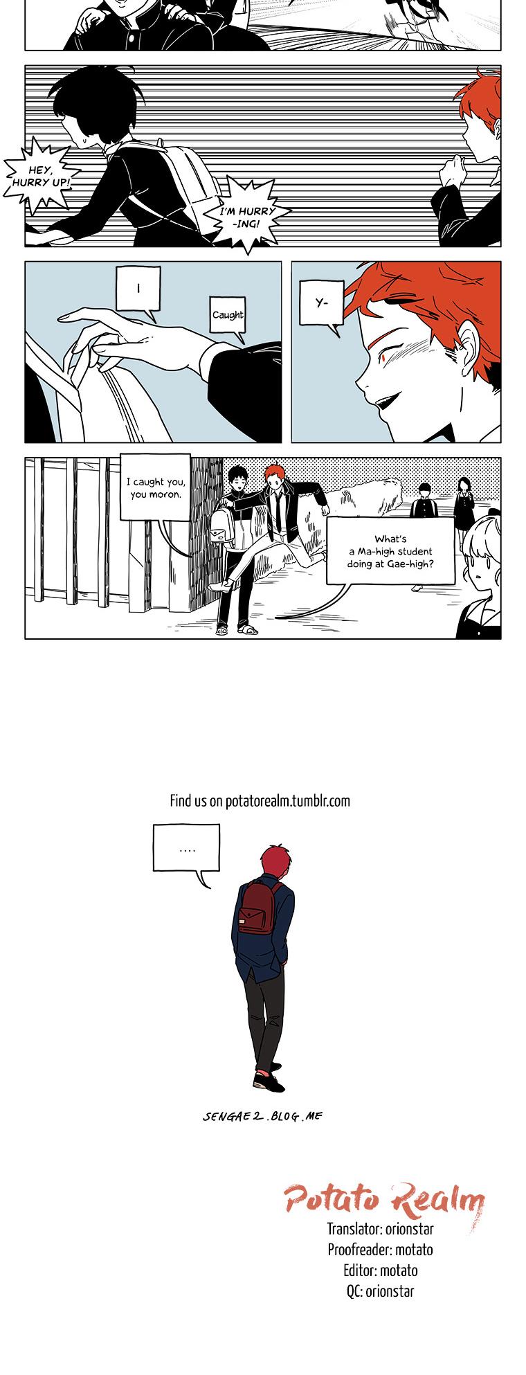 At Each Other's Throats Chapter 72 page 4 - Chapter 72 : Hell Race