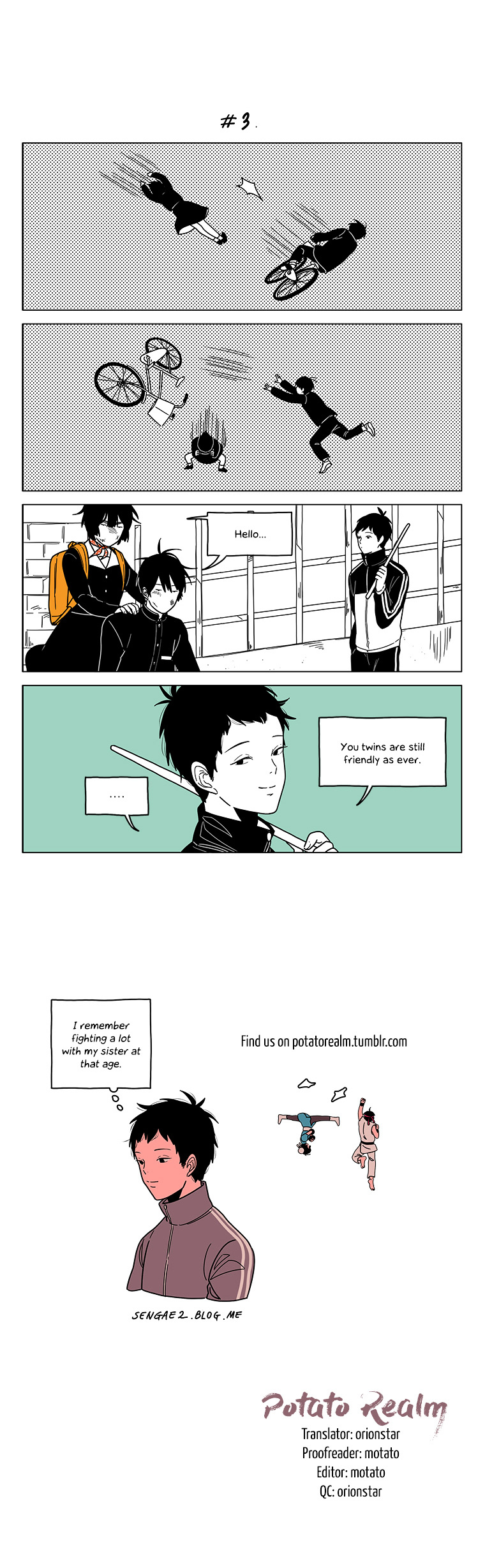 At Each Other's Throats Chapter 73 page 3 - Chapter 73 : Still Friendly