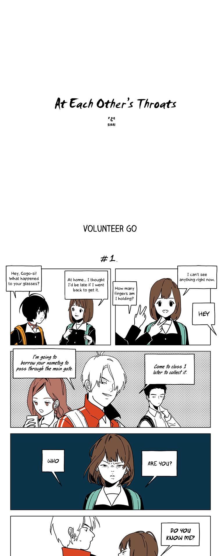 At Each Other's Throats Chapter 77 page 1 - Chapter 77 : Volunteer Go