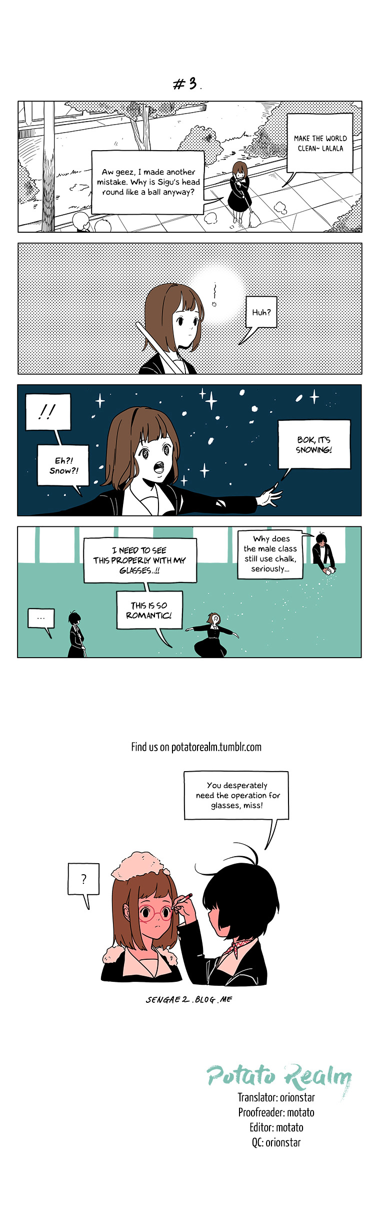 At Each Other's Throats Chapter 77 page 3 - Chapter 77 : Volunteer Go