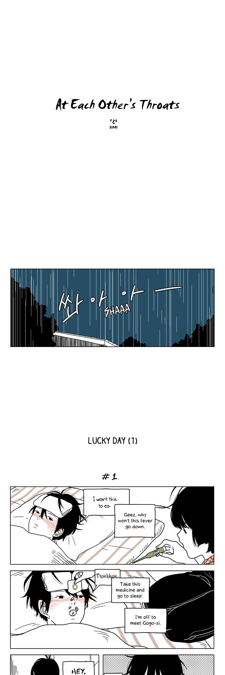 At Each Other's Throats Chapter 79 page 1 - Chapter 79 : Lucky Day (1)