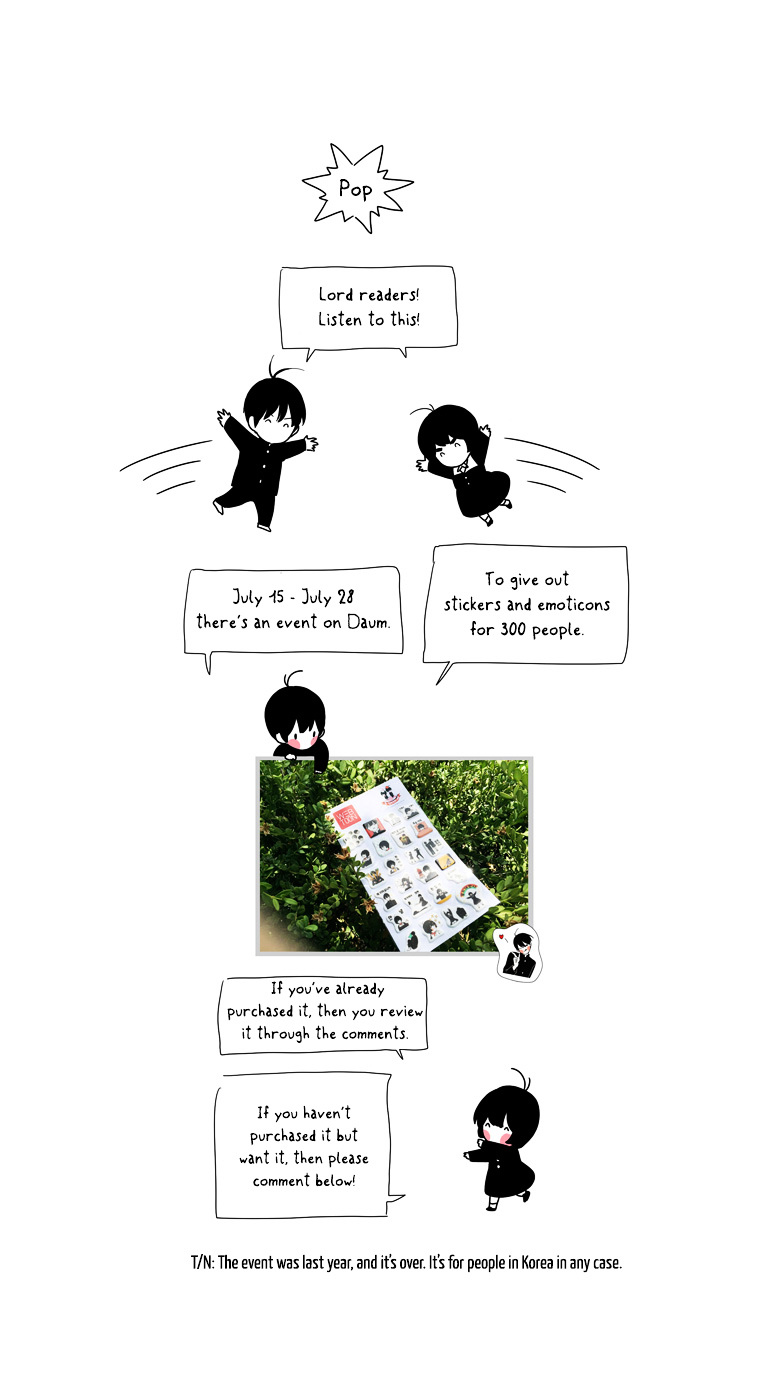 At Each Other's Throats Chapter 79 page 4 - Chapter 79 : Lucky Day (1)