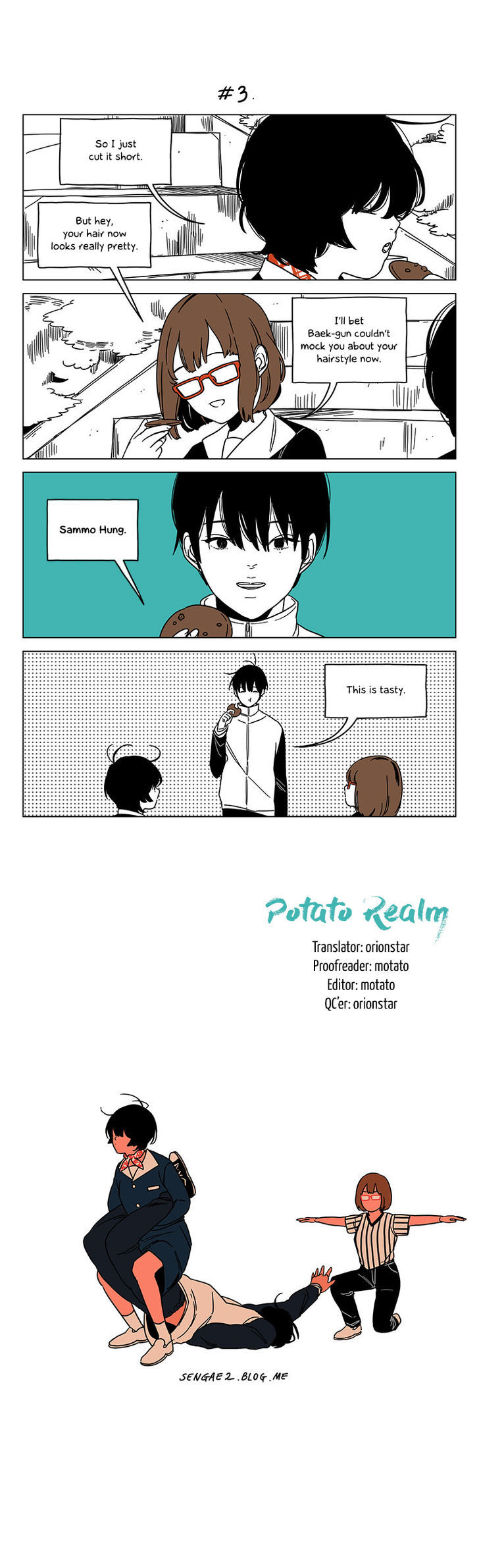 At Each Other's Throats Chapter 8 page 3 - Chapter 8 : Deathmatch (1)