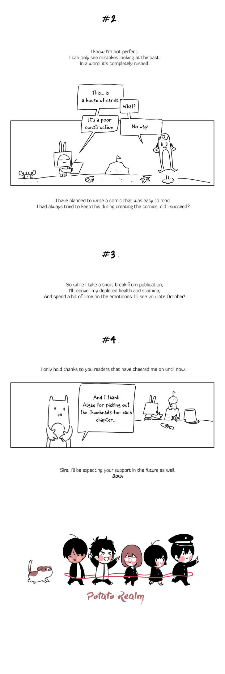 At Each Other's Throats Chapter 80.5 page 2 - Chapter 80.5
