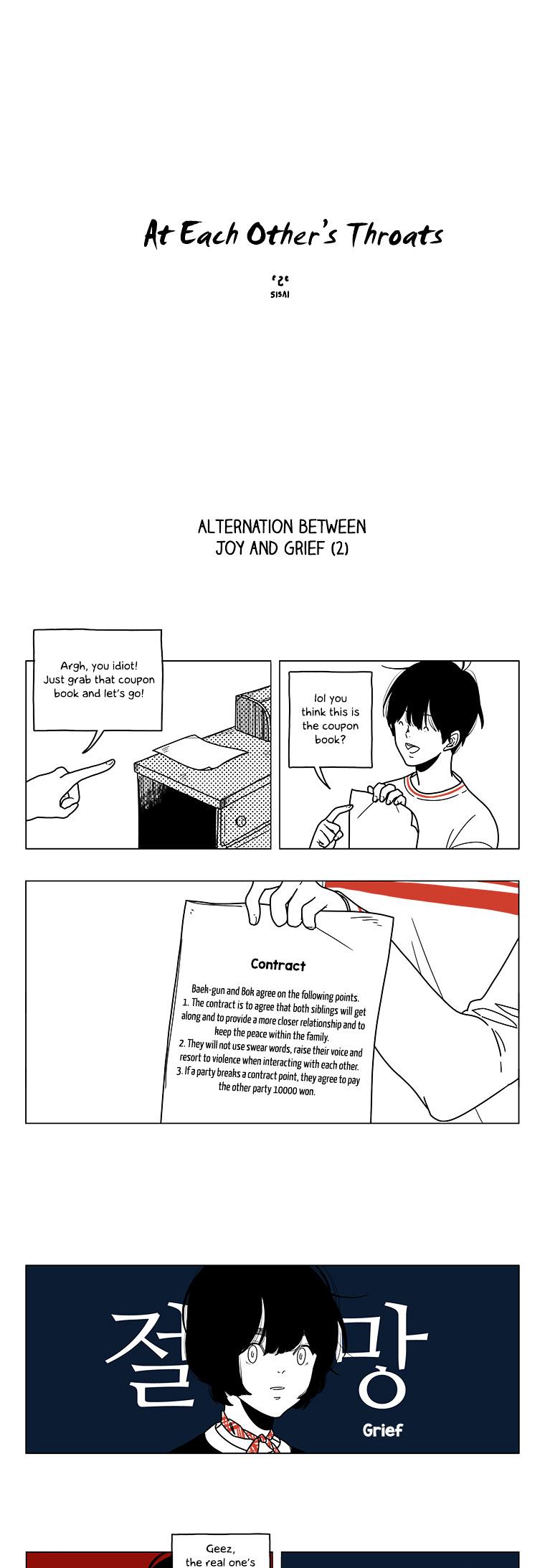 At Each Other's Throats Chapter 82 page 1 - Chapter 82 : Alternation between Joy and Grief (2)