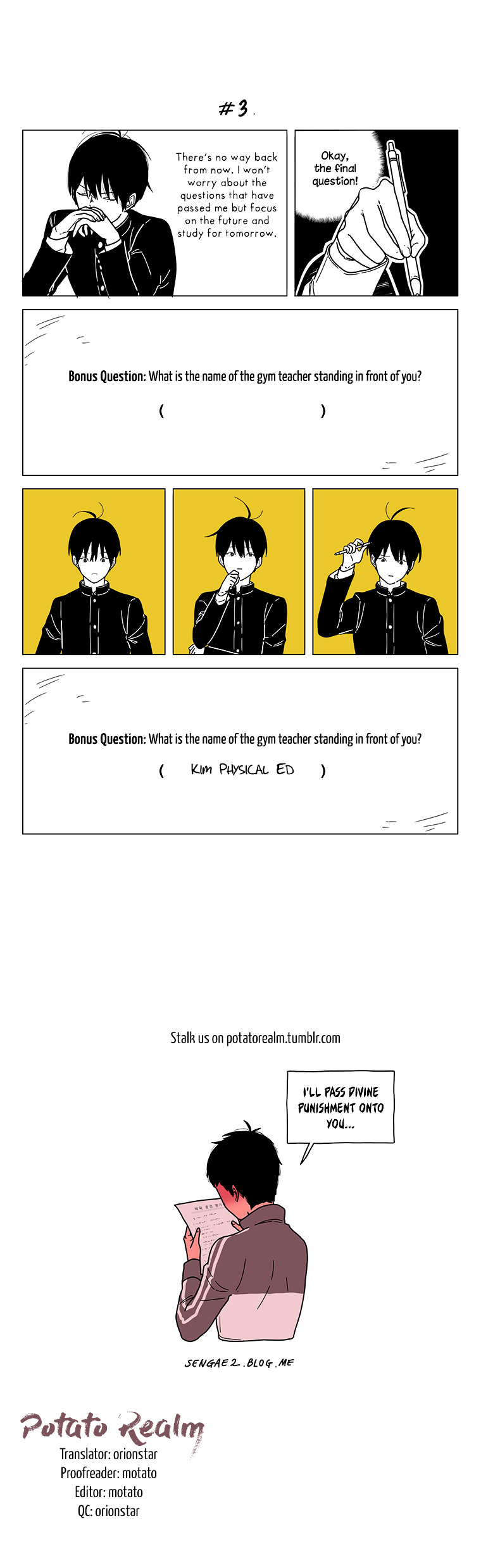 At Each Other's Throats Chapter 83 page 3 - Chapter 83 : Sudden Exam
