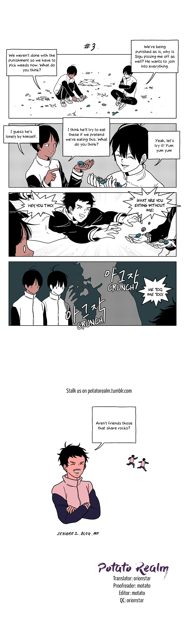 At Each Other's Throats Chapter 84 page 3 - Chapter 84 : Aren't we Friends?