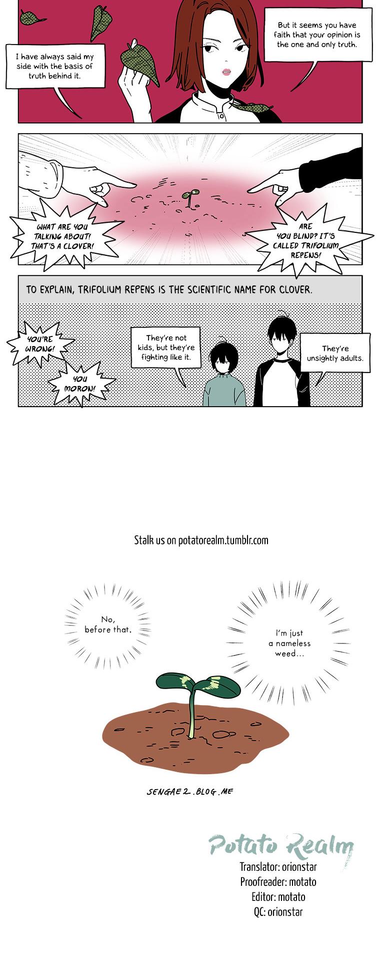 At Each Other's Throats Chapter 85 page 4 - Chapter 85 : Unsightly Siblings